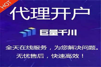 信息流广告运营的创意与执行案例