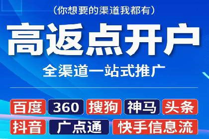 SEM托管助力企业品牌知名度提升案例