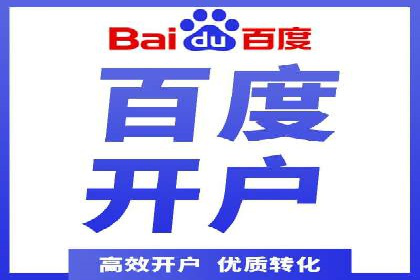 SEM公司案例解析：关键词竞价策略详解