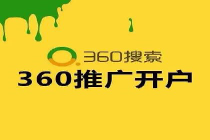 SEM广告优化：从零到一的推广过程案例