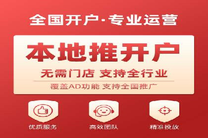 SEM托管服务成功案例背后的故事
